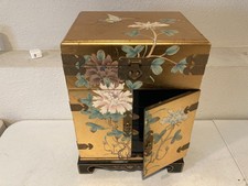 Vintage Chinese Gold Lacquer