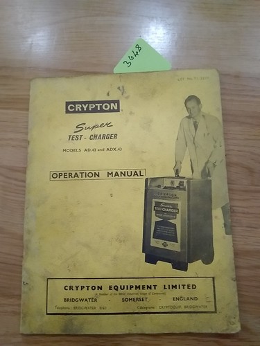 Crypton equipment super - equipment,