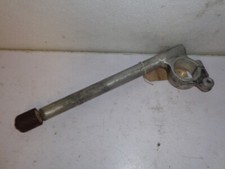 Suzuki GSXR 750 F Slabside