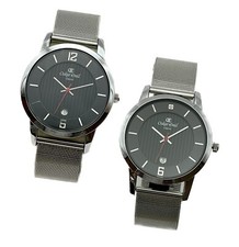 Oskar Emil Jupiter Classic