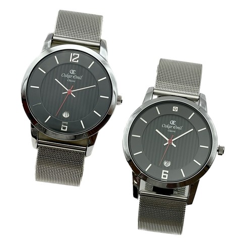 Oskar emil jupiter classic - oskar,