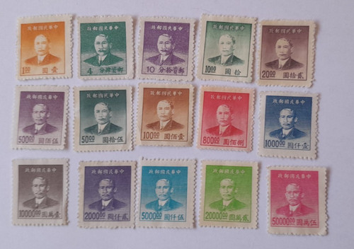 China different stamps - china.,
