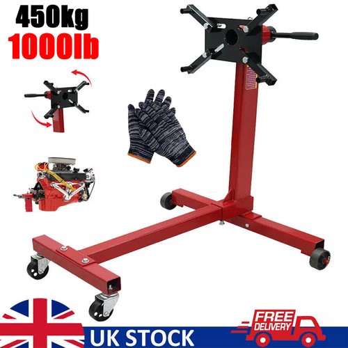 Engine gearbox support - engine,