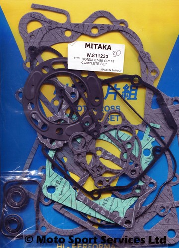 Full engine gasket set honda - full,