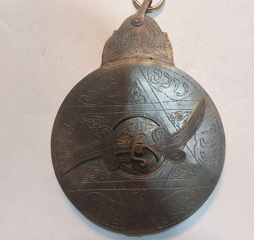 Very rare brass astrolabe - brass,