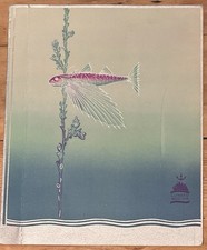 RMS QUEEN MARY, Cunard White