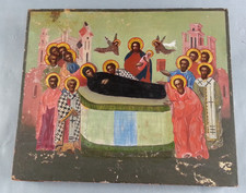 Old Vintage Russian Icon The