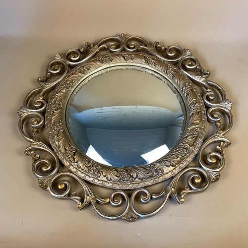 Vintage atsonea round wall - round,