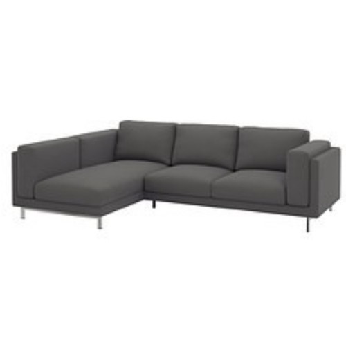 Ikea nockeby cover for seat - ikea,