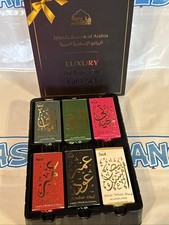 Islamic scents of Arabia, luxury attar oil