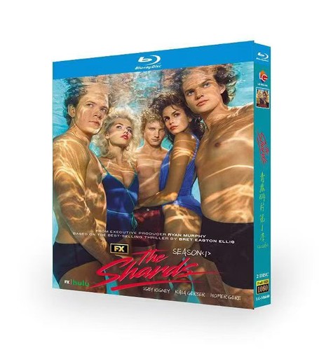 The shards 2boxed - the, (2026)2boxed
