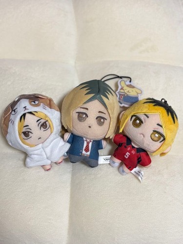 Haikyuu kenma mascot - kenma,
