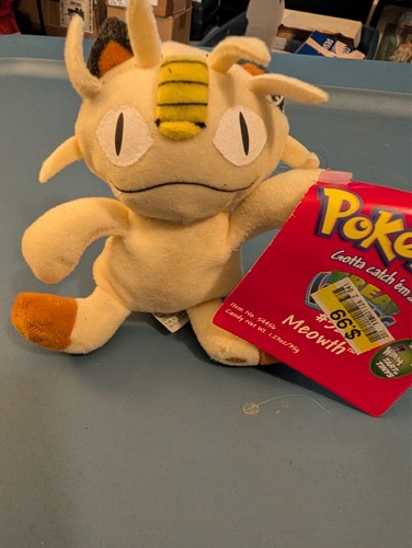 Pokemon treat keepers 52 - treat,