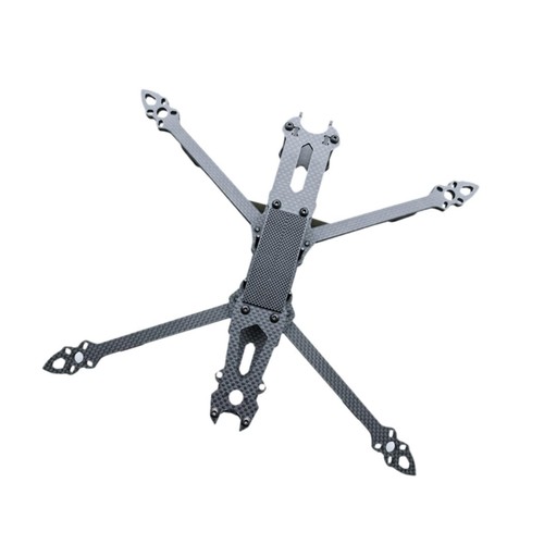 Arm quadcopter frame quad - arm,