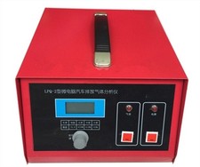 1Pc Vehicle Emission Gas Analyzer Tail Gas Analyzer Detect Oxygen Content New mn