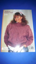 Alafoss Lopi Women's Sweater