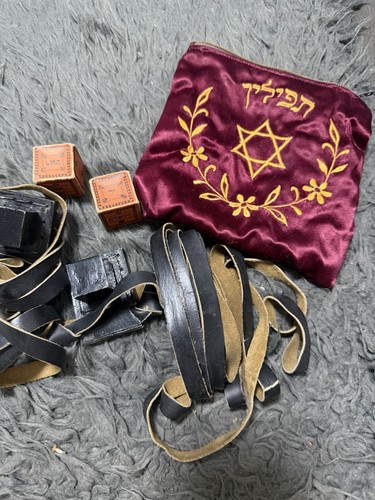 Tefillin tfilin tfillen - tfillen,