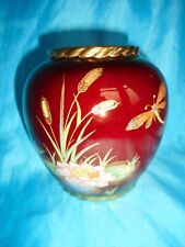 Carlton Ware Vase Rouge Royale Dragonfly Water Lily 4.5 