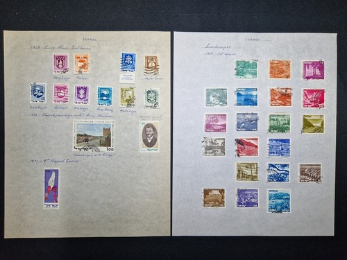 Israel pages of - of, stamps