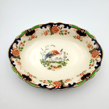 Royal Doulton Temple Antique