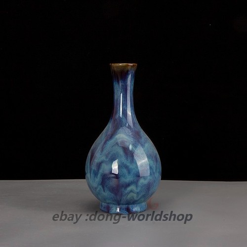 China flambe glaze - flambe,