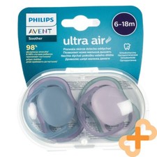 PHILIPS AVENT Silicone