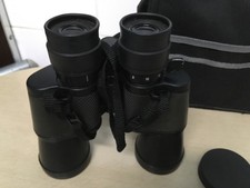 8-20x50 Zoom Binoculars/1000YD 8x & l8x