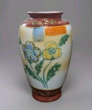 Vintage Handpainted Floral motifs Vase  Klimax Foreign 12.5 Cm Height Japan