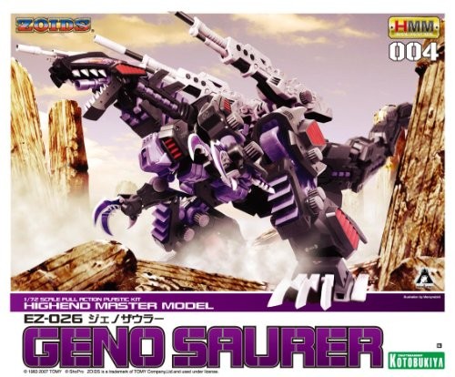 Kotobukiya zoids geno - kotobukiya, saurer
