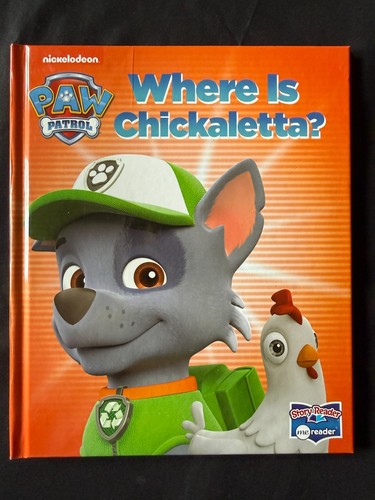 2017 paw patrol - 2017,