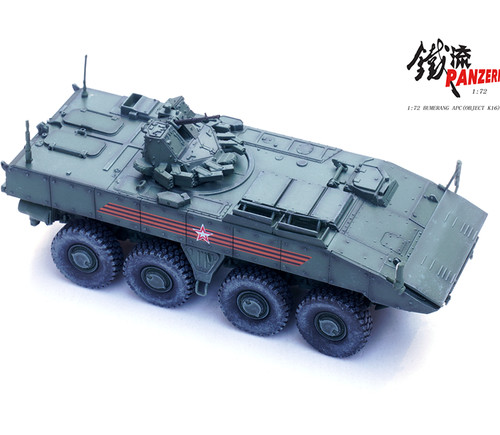 Panzerkampf 12220pa - 1/72,