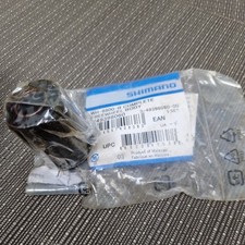 Shimano Ultegra WH-6800-R