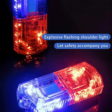 Safety Patrol Alarm Flash