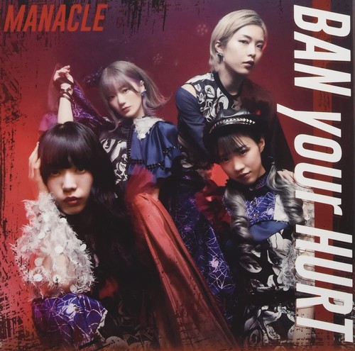 Manacle ban your hurt - manacle,