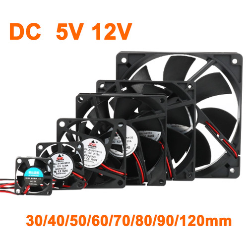 12v small pc computer - dc,