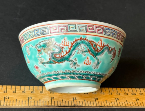 Vintage chinese jingdezhen - vintage,