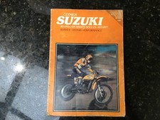 SUZUKI RM80, 100, 125 , 250 & 370 1975 to 1977 SERVICE REPAIR MANUAL BY CLYMER
