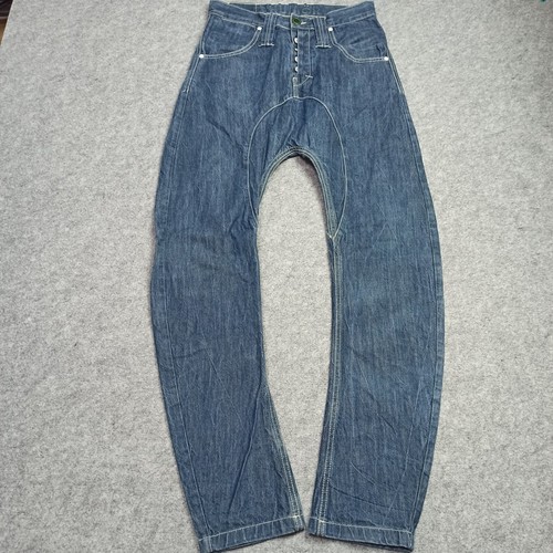 Humor santiago mens jeans - santiago,