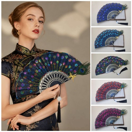 1pc peacock feather folding - 1pc,