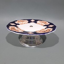 Royal Albert Bone China “