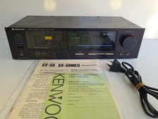Vintage Kenwood Cassette