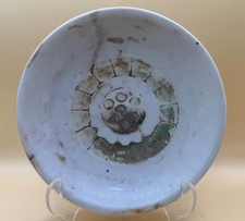 Tek Sing Chinese Shipwreck