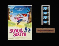 Song of the South (1946) -