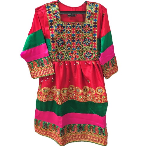 Pieces afghan children kids - pieces,