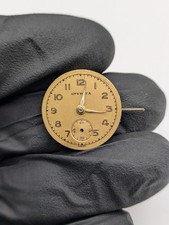 Invicta LTD. Watch Movement