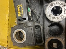 REMS Amigo E Conduit Threading