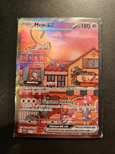 Mew pokemon promo - #53,