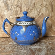 Vintage Victorian Sadler? Art