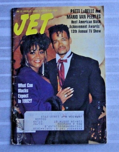 Vintage magazine jet - vintage,