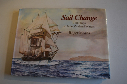 Sail change tall - sail, ships